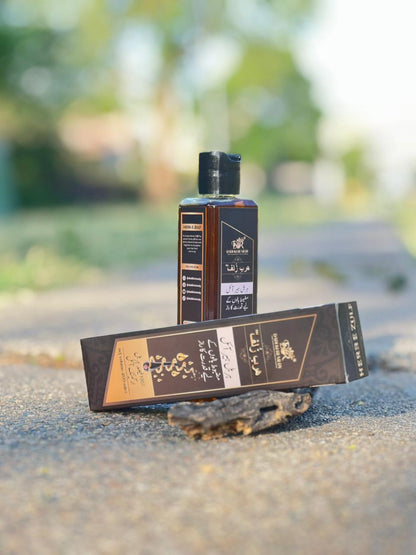 Herb-e-Zulf - Hair Oil