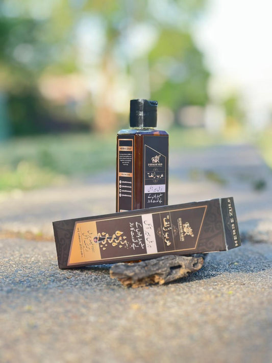 Herb-e-Zulf - Hair Oil