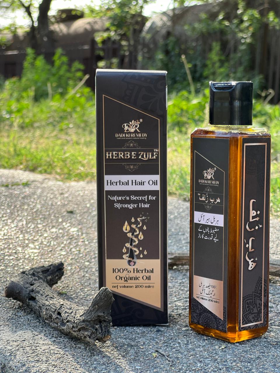 Herb-e-Zulf - Hair Oil